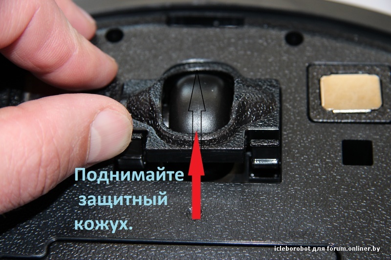 Действие №2.jpg
