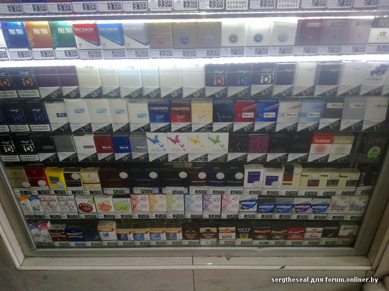 Где Кроме Апрашки Можно Купить Дешевые Сигареты