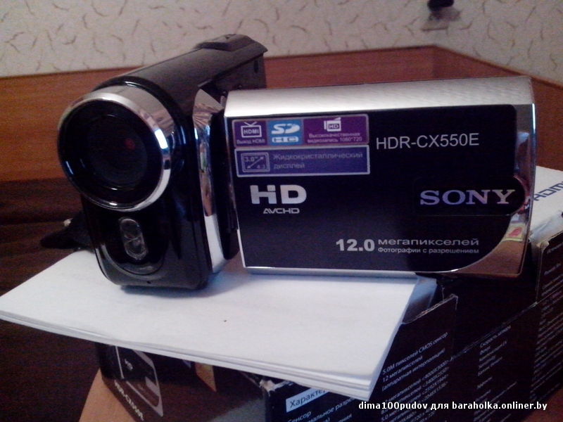  Sony Hdr-cx580e   img-1