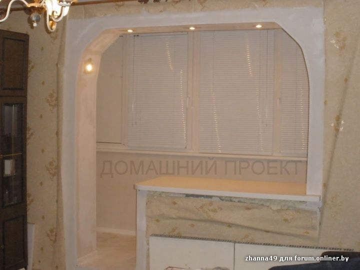 Отделка проема на лоджию при утепленном балконе..