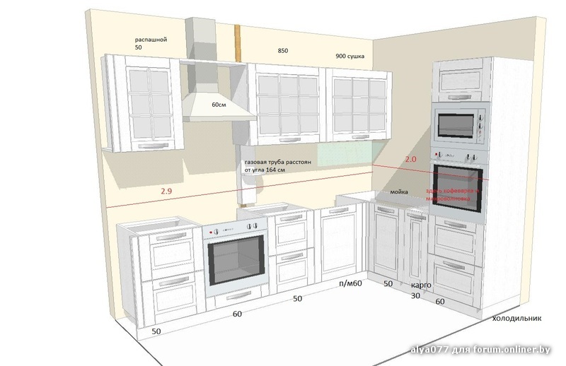 Размеры кухни со встроенной техникой фото 28