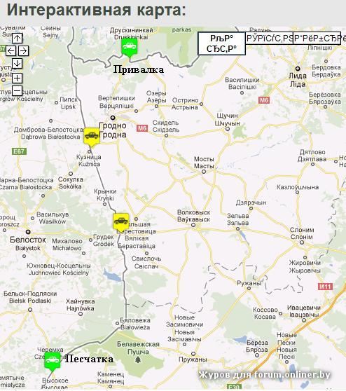 Карта погранпереходов беларуси