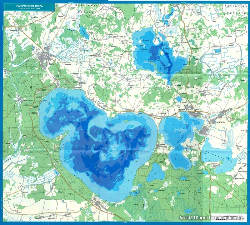 Озера нарочь карта глубин