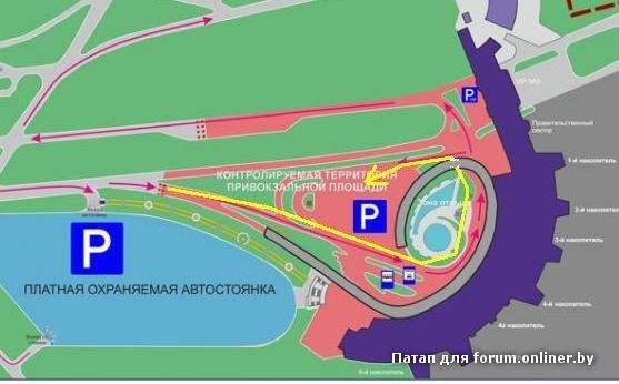 Схема движения аэропорт минск 2