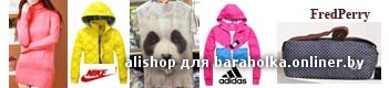 Объедененое.jpg