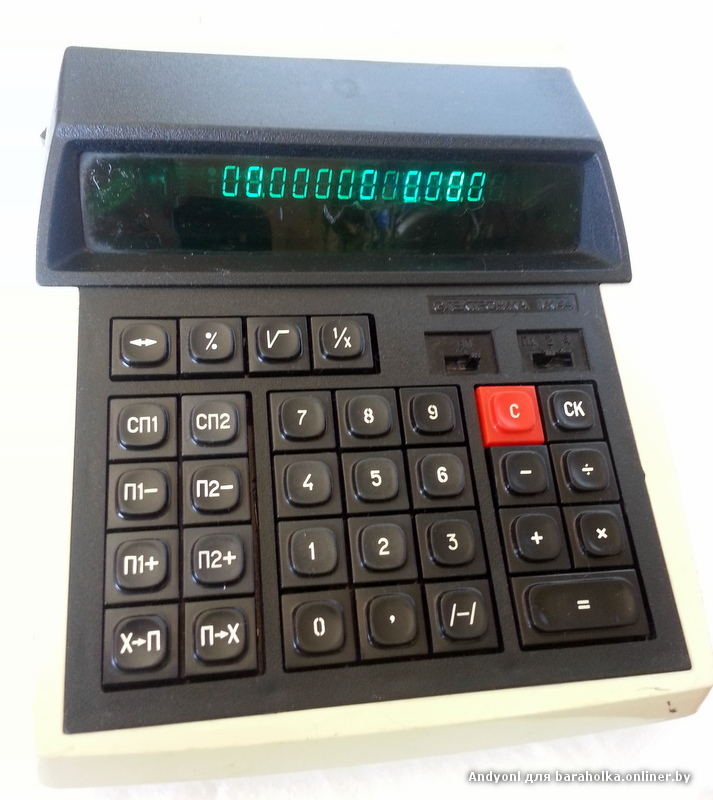 20130408_132417.jpg