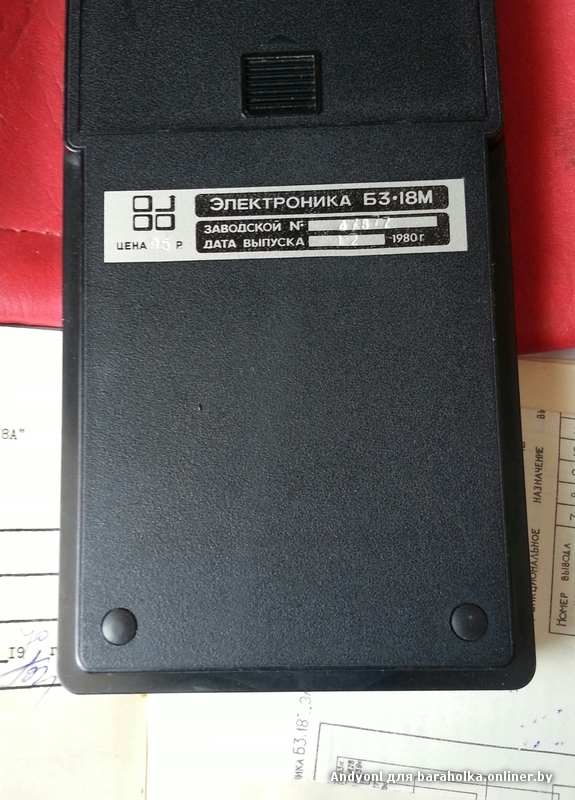 20131007_141258-1.jpg