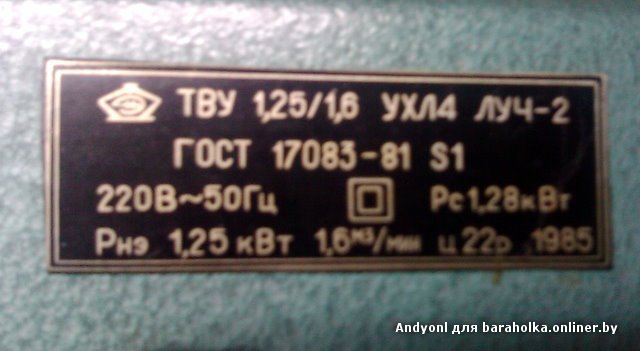 2010-09-29 12.44.48.jpg