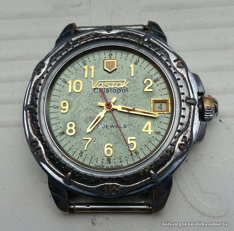 20130901_171840-1.jpg