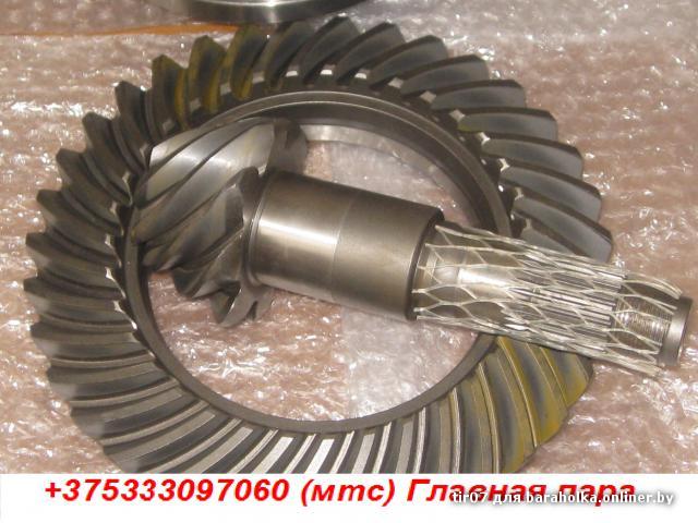 Главная пара 3.jpg