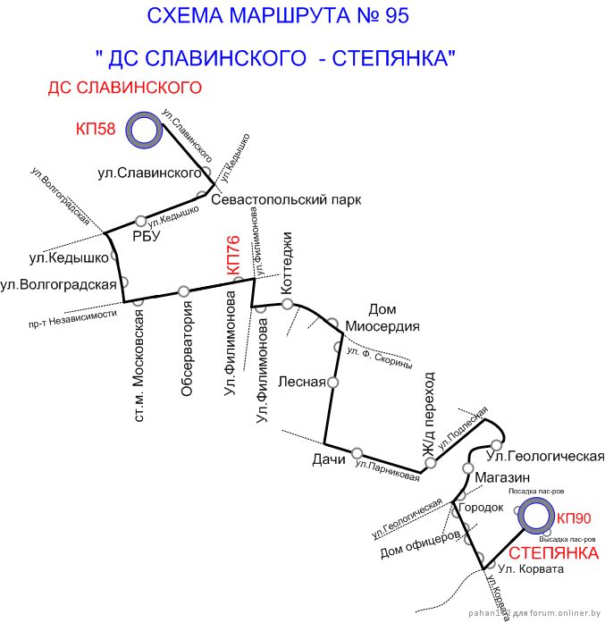 Славинского карта славинского минск