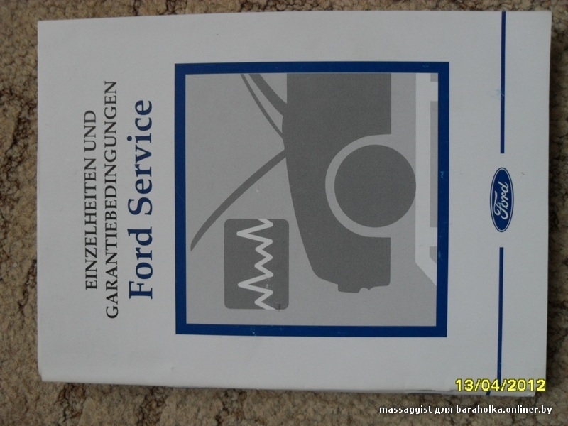 SDC12784.JPG