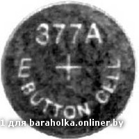 377а.jpg