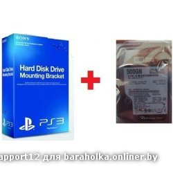 xbox hdd.jpg