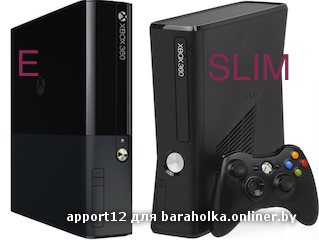 xbox Копия Новый.png