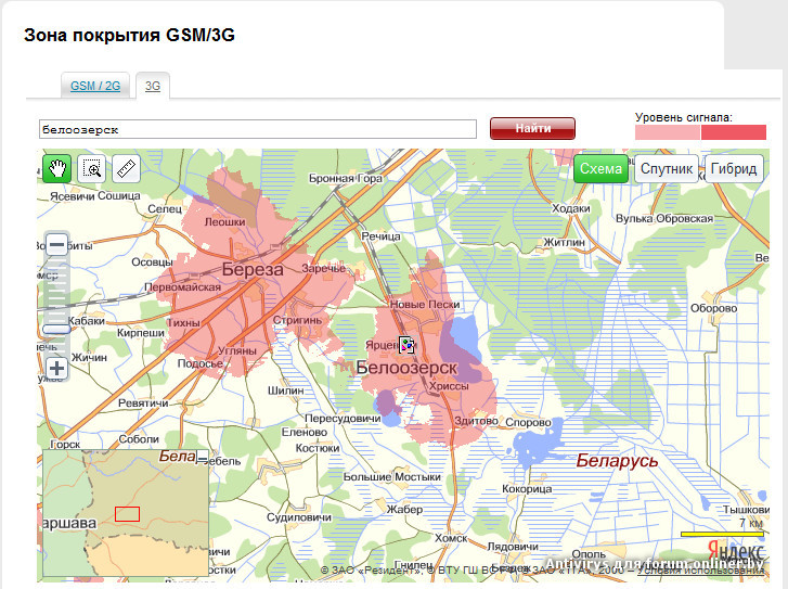 Карта покрытия gsm