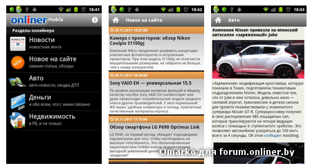 Screen Shot 2011-12-01 at 11.29.04 AM.png