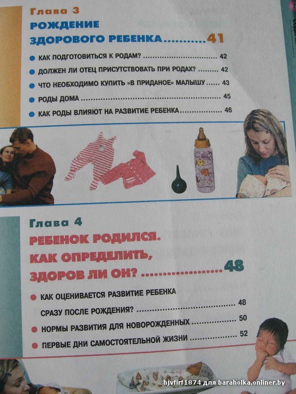 IMG_3844а.jpg