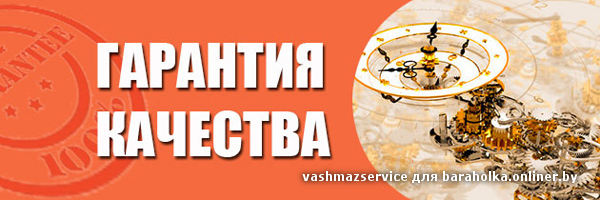 Качество.jpg