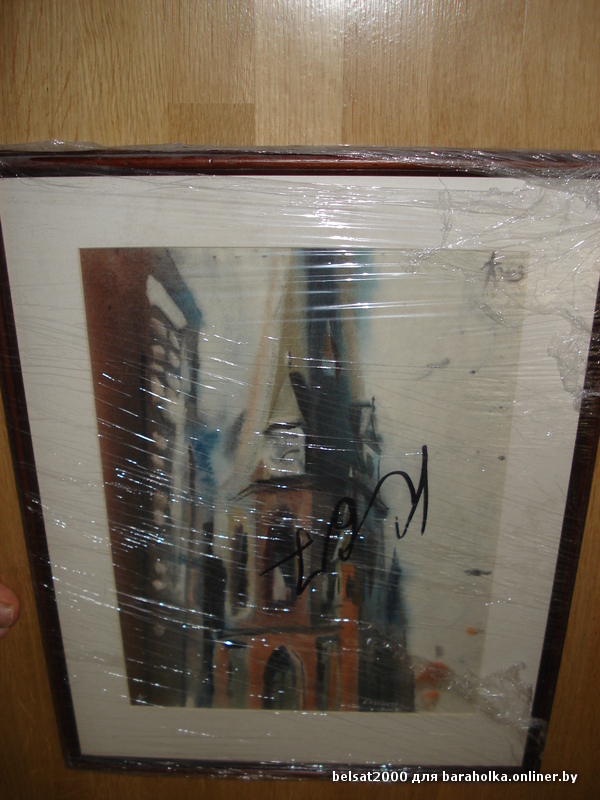 DSC00137.JPG