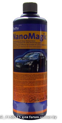 NanoMagic Glanzwachsshampoo_по Koch - 206001.jpeg