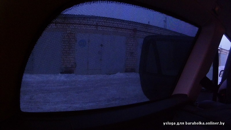 20120308_181419.JPG