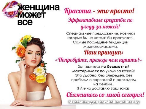Как настроить режим модема? Игры пасьянс паук играть бесплатно в онлайн без