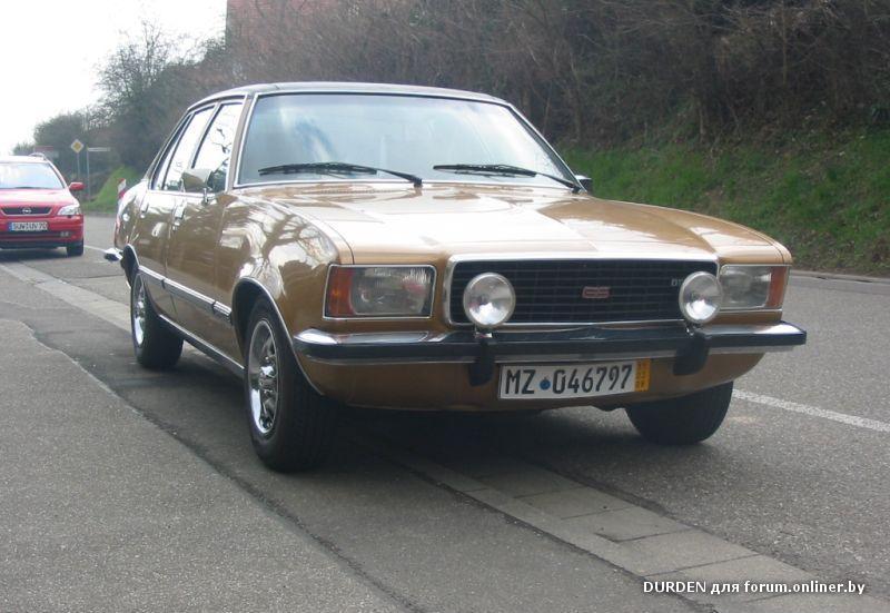 Opel Commodore s Coupe