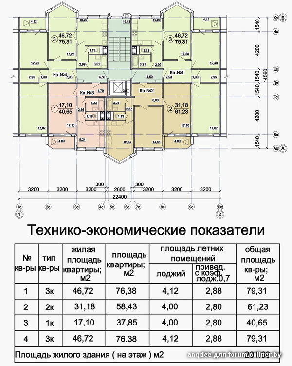 план.jpg