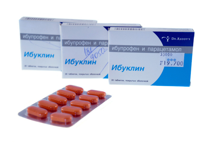 Лирика мг капс N56 цена от 2 руб. купить в интернет-аптеке Твоя Аптека