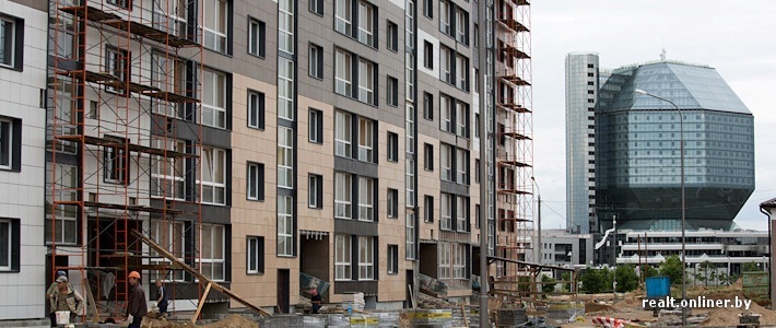 «Маяк Минска»: белорусский Дубай или нью-васюки (мнения экспертов)