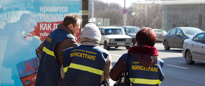 должностная инструкция контролер общественного транспорта