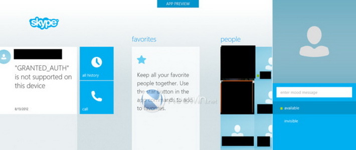 В сети появились скриншоты нового Skype в стиле Windows 8