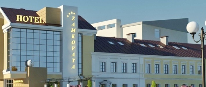 В историческом центре Минска не могут достроить гостиницу и выставляют здание на аукцион