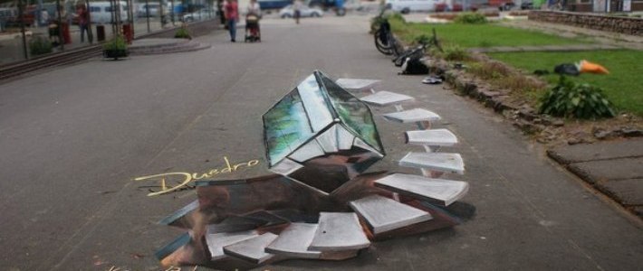 На проспекте в Витебске появился «летающий» куб (фото, видео)