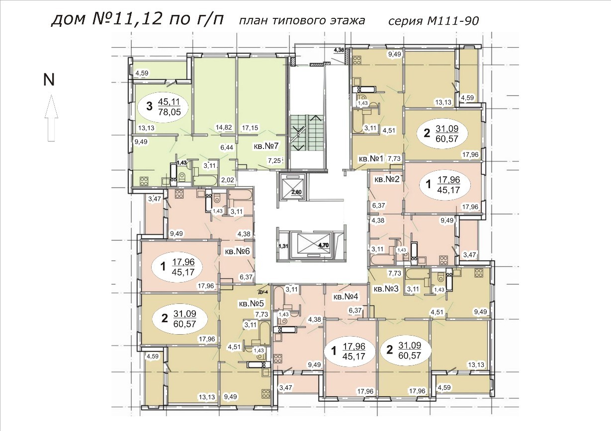 Жилой дом серии м111-90 планировка