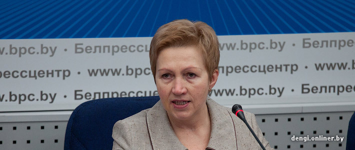 Курс доллара на сегодня купить