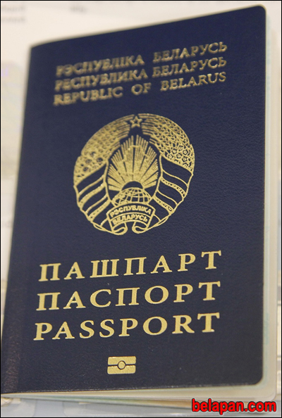 С будущего года белорусы будут получать паспорта с изображением ворот Ружанского дворца С будущего года белорусы будут получать паспорта с изображением ворот Ружанского дворца