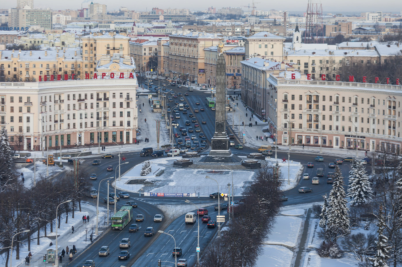 Минск в феврале фото