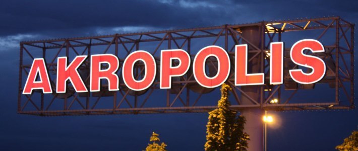 Курсы валют в вильнюсе
