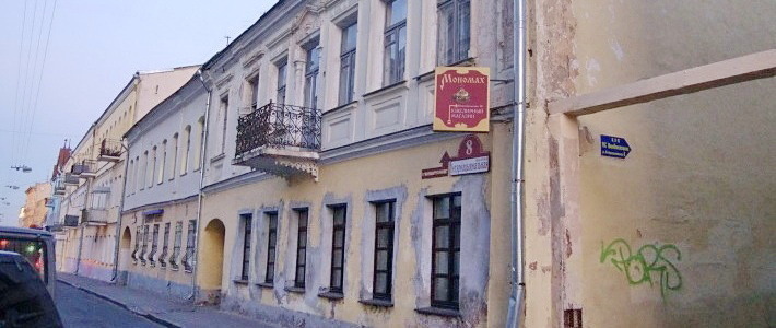 Высоту новых зданий в центре Минска ограничат: на Независимости — 26 метров, на Интернациональной — 11