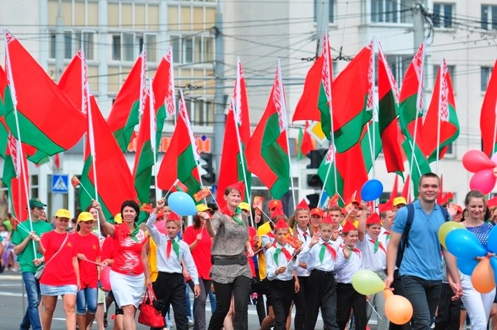 День молодежи в перми 2018 дата День молодежи в перми 2018 дата