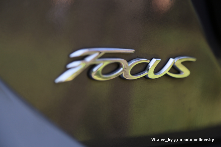 Ford Focus 3: в нем чувствуешь себя ...