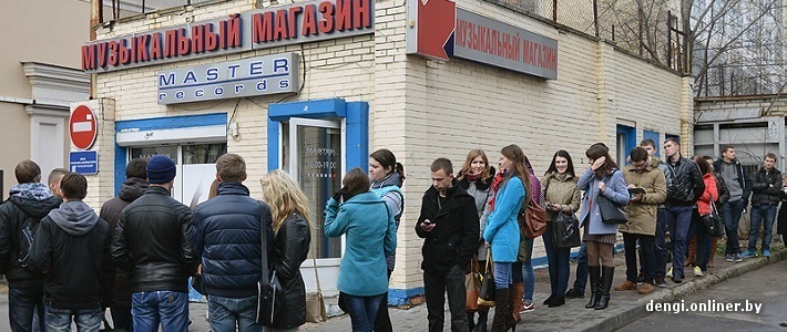 За первыми билетами на шоу Армина ван Бюрена в «Минск-Арене» выстроилась очередь