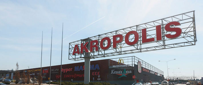 Jamam в «Акрополисе» и «черная пятница» в ТЦ «Европа»: скидки до 50%