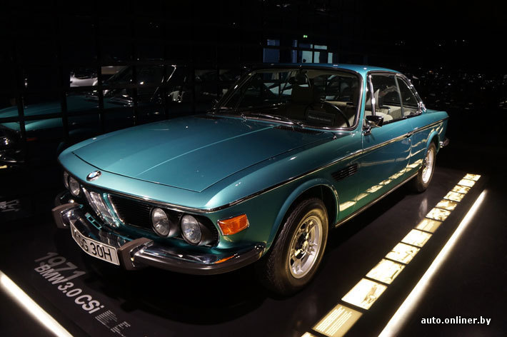 BMW 3,0 CSi (1971 год)