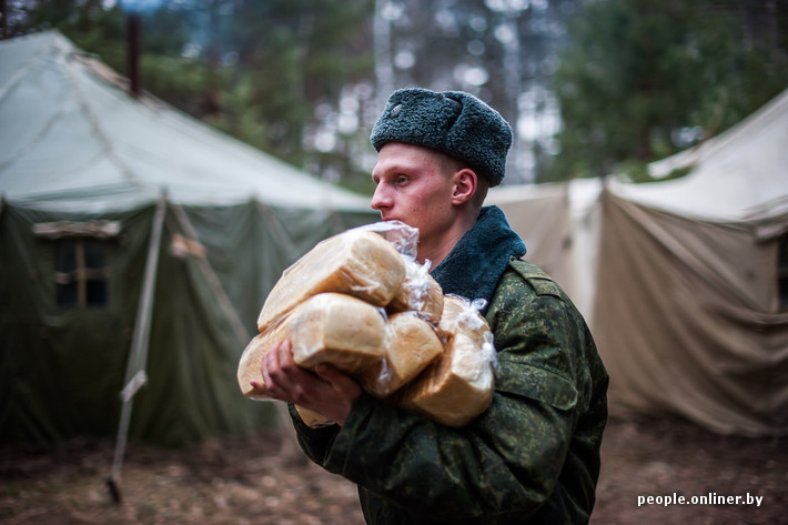 Полигон это в армии что такое