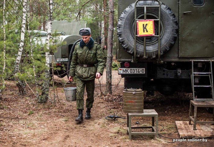 Полигон это в армии что такое