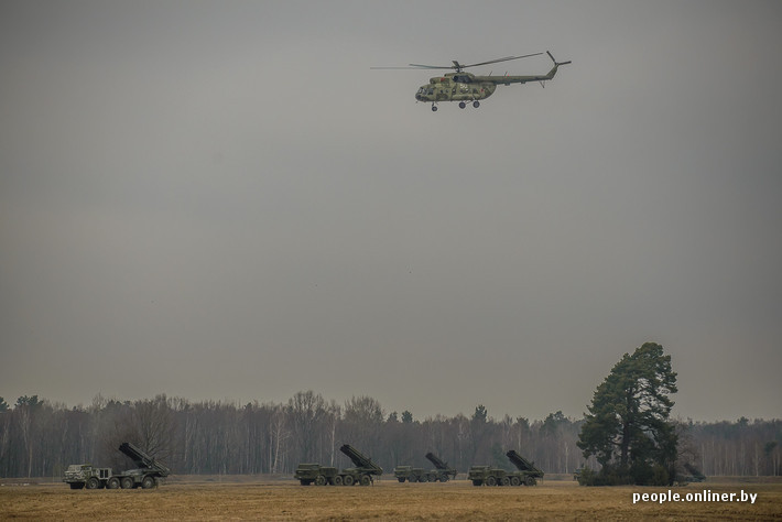 Полигон это в армии что такое