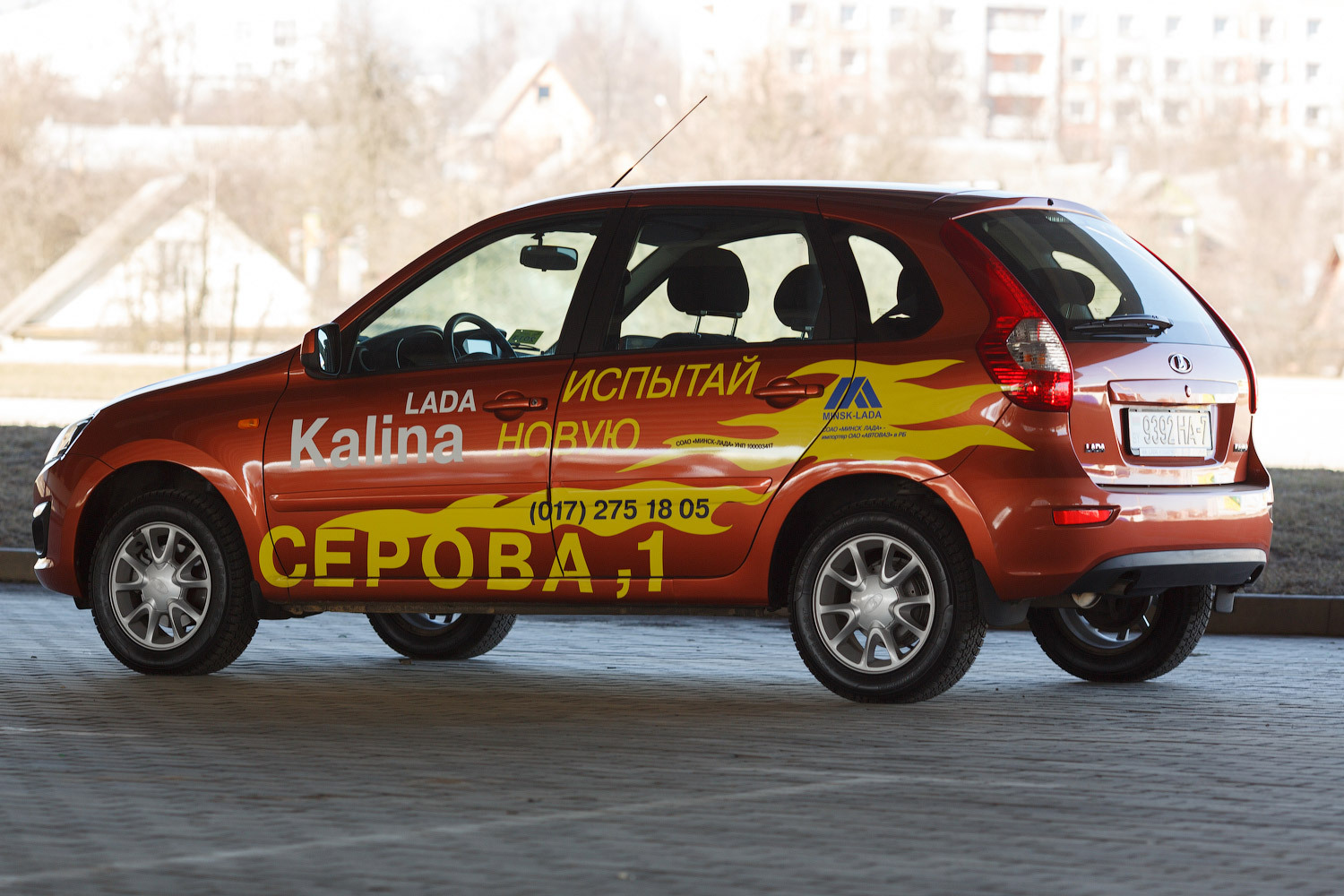 Тест-драйв: ищем улучшения в новом поколении Lada Kalina